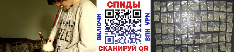 Бутират бутандиол  Карачаевск 