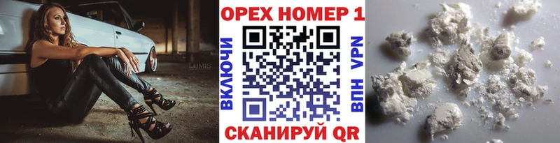 KRAKEN сайт Карачаевск COCAIN 99% где продают