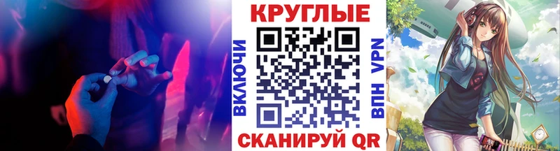Ecstasy DUBAI  цена наркотик  Карачаевск 