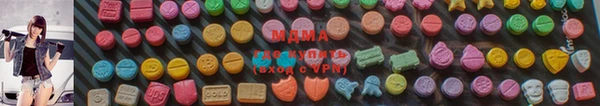 мдпв Алзамай