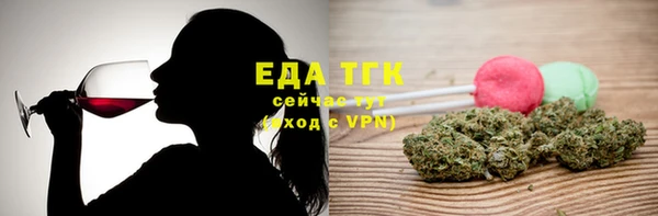 гашиш Алексин