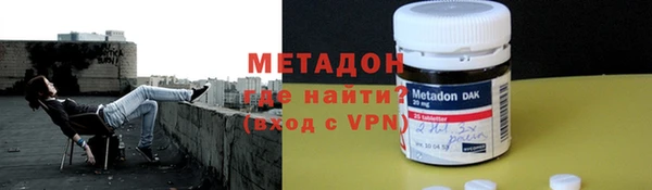 кокаин колумбия Покров