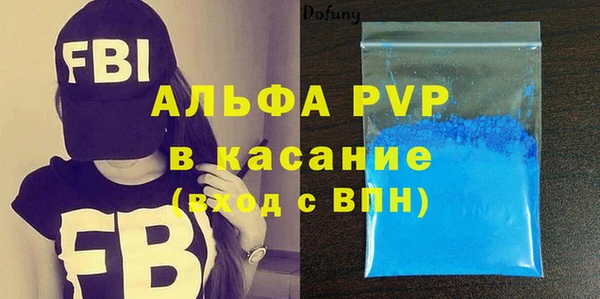 кокаин VHQ Покачи