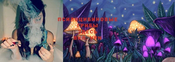 гашиш Алексин