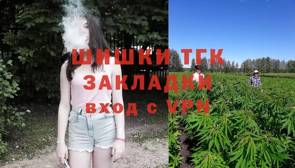 гашиш Алексин