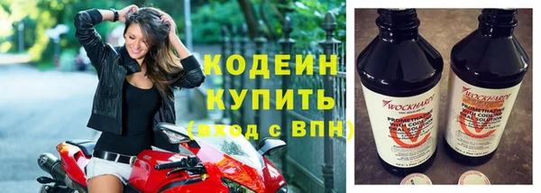 кокаин VHQ Покачи